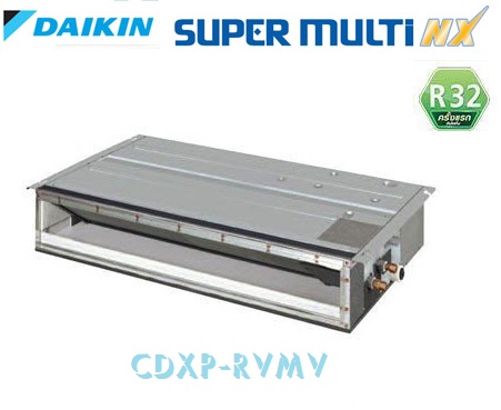 CDXP25RVMV